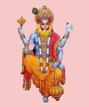 നരസിംഹ ജയന്തി (ഇടവം 8)